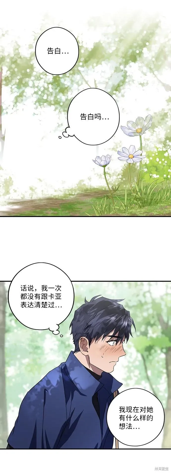 114 第37页