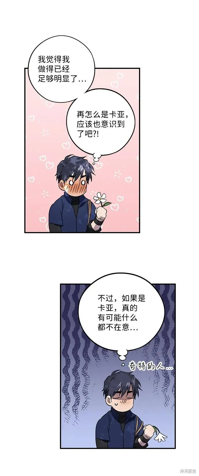 114 第38页