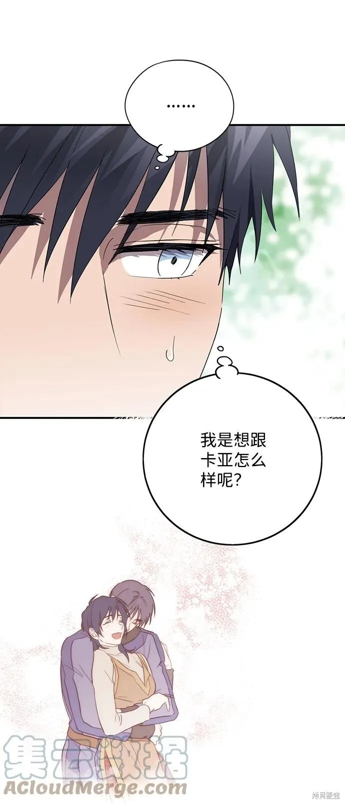 114 第39页