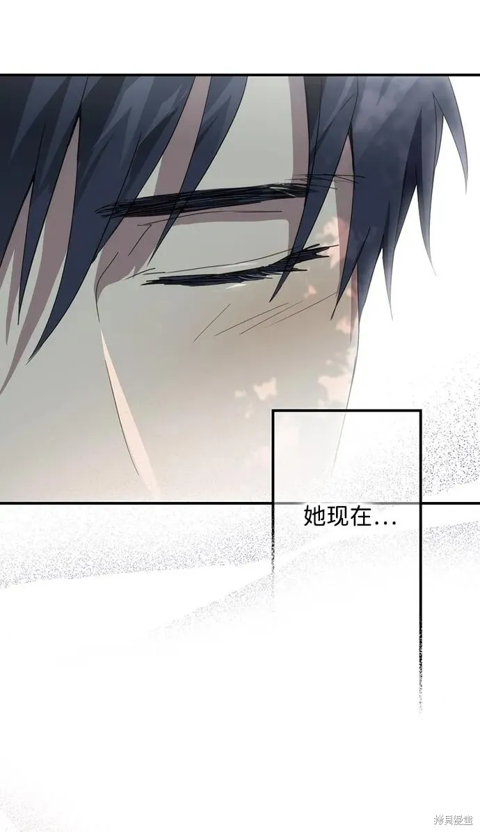 114 第41页