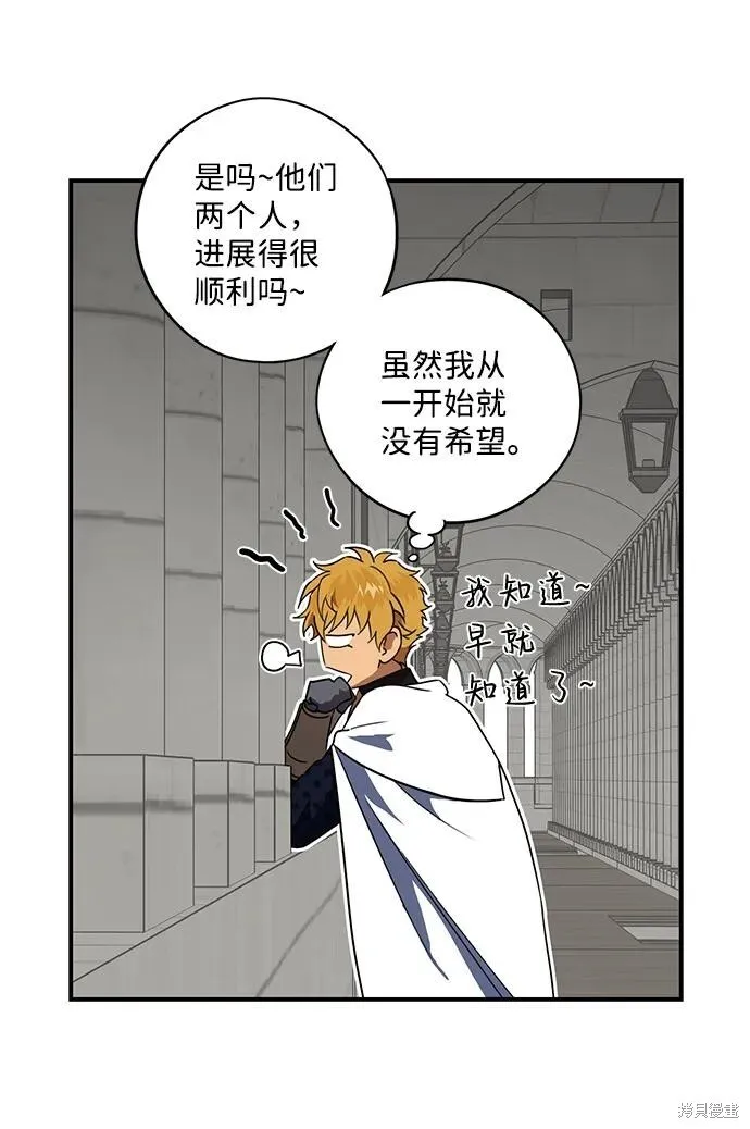 114 第47页