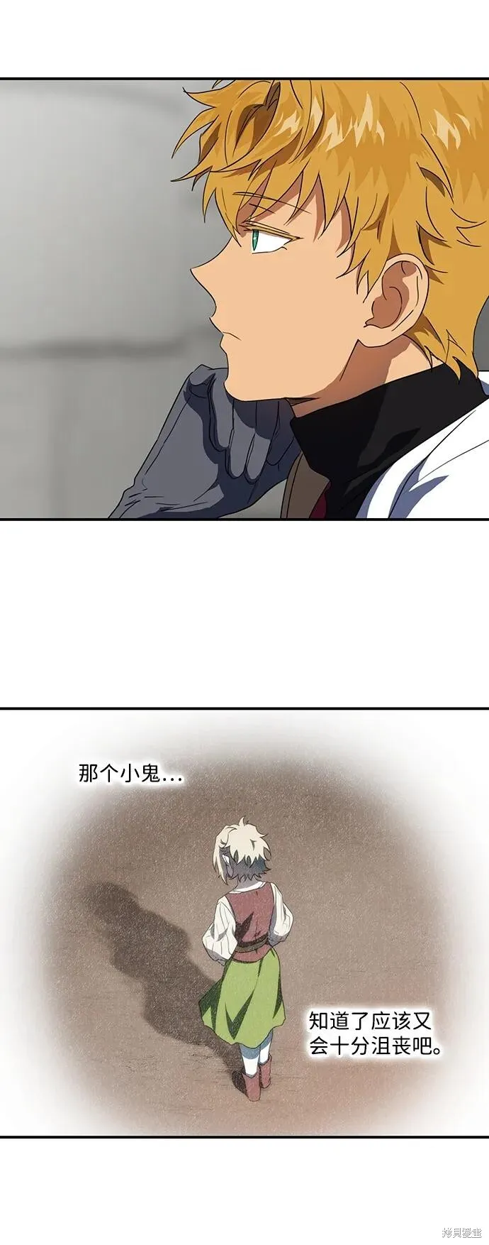 114 第48页