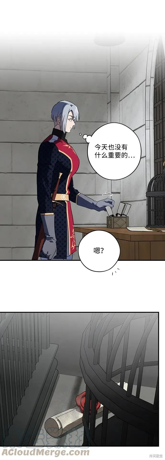 114 第51页