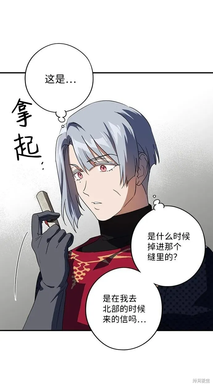114 第52页