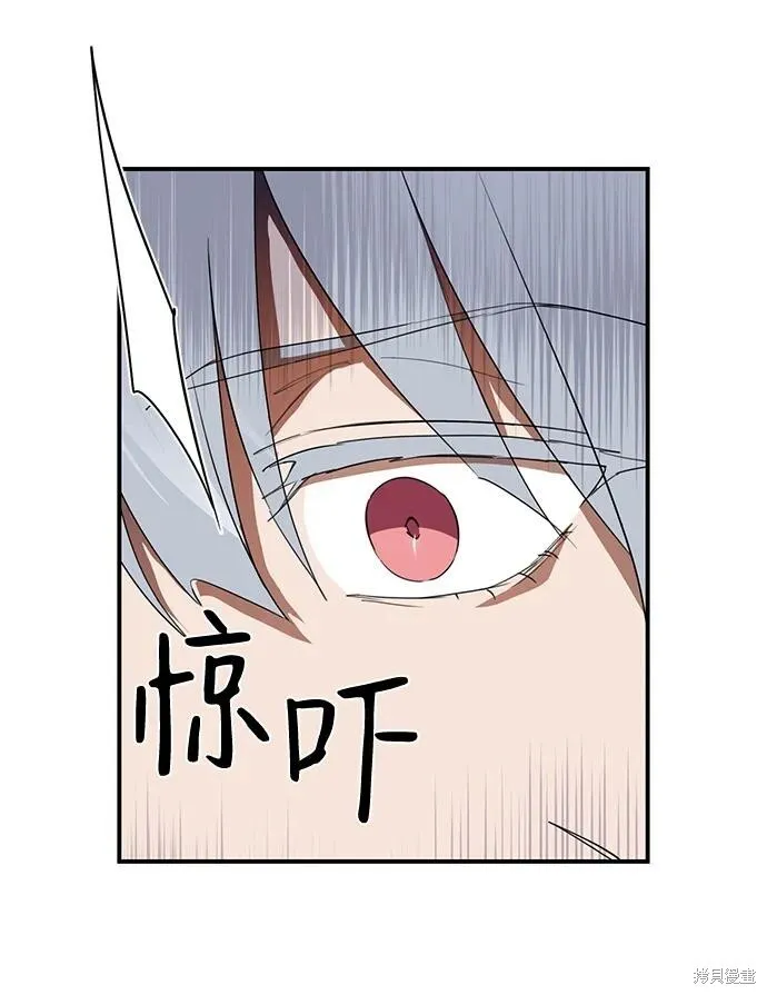 114 第53页