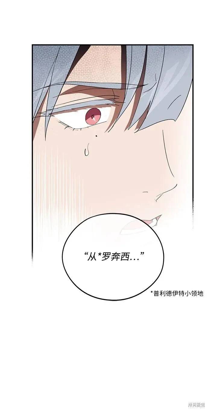 114 第55页