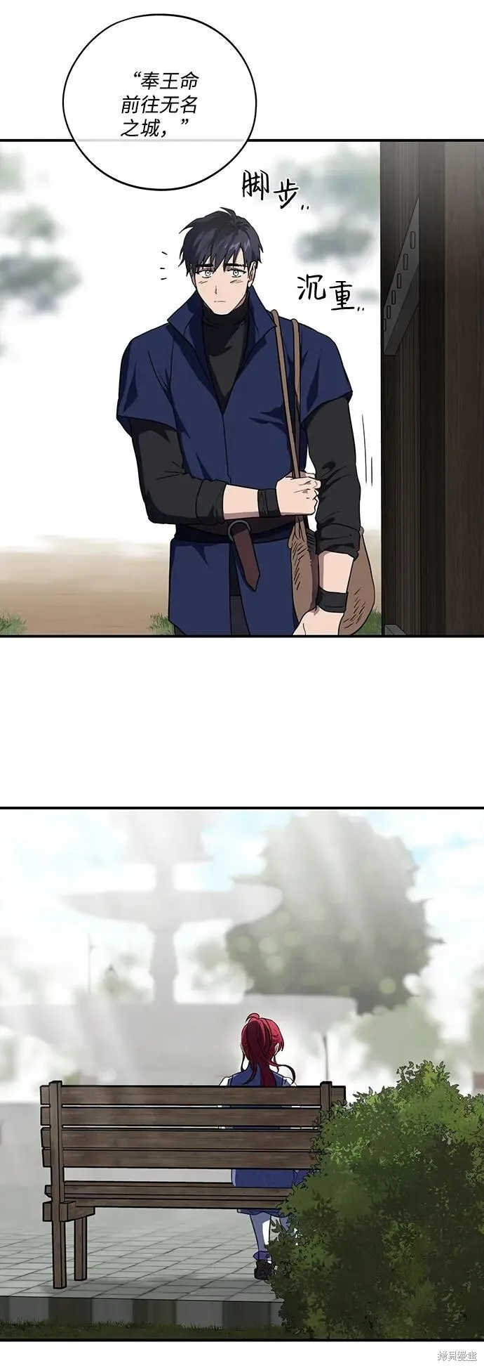 114 第56页
