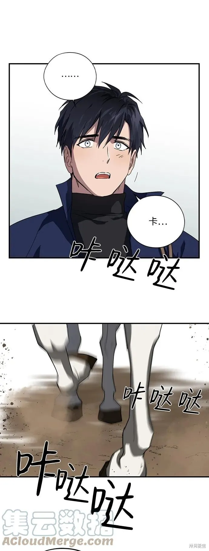 114 第57页
