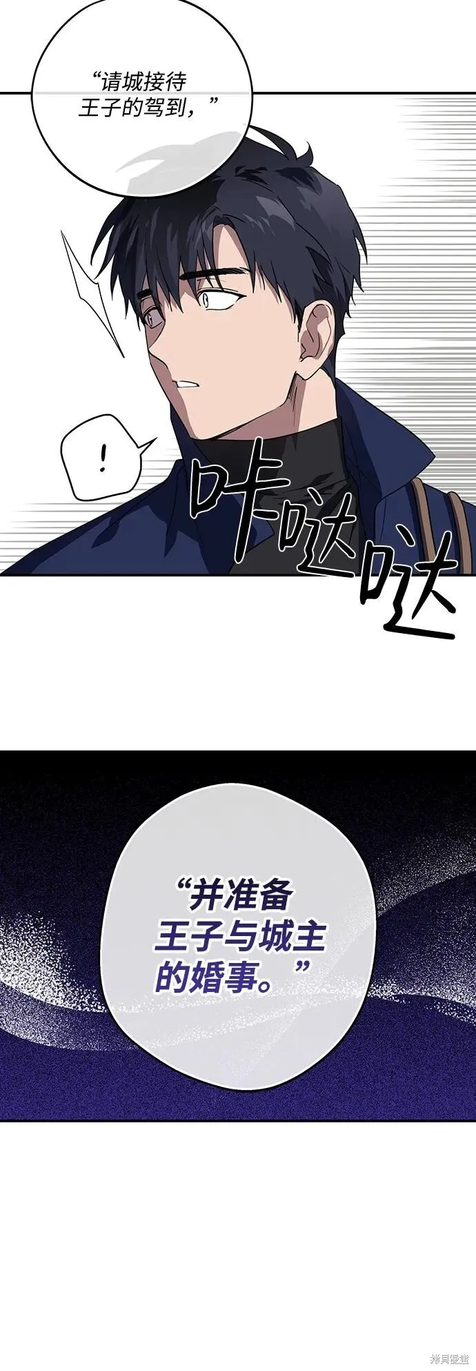 114 第58页