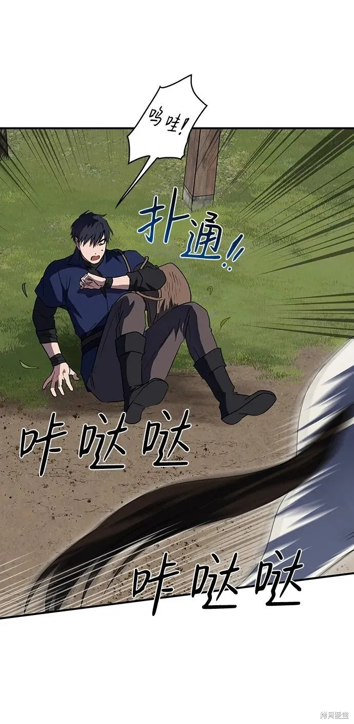 114 第60页