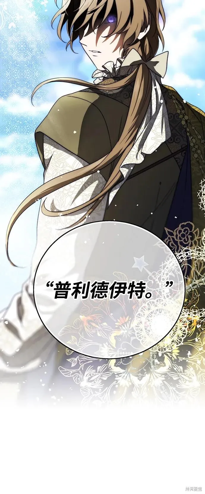114 第63页