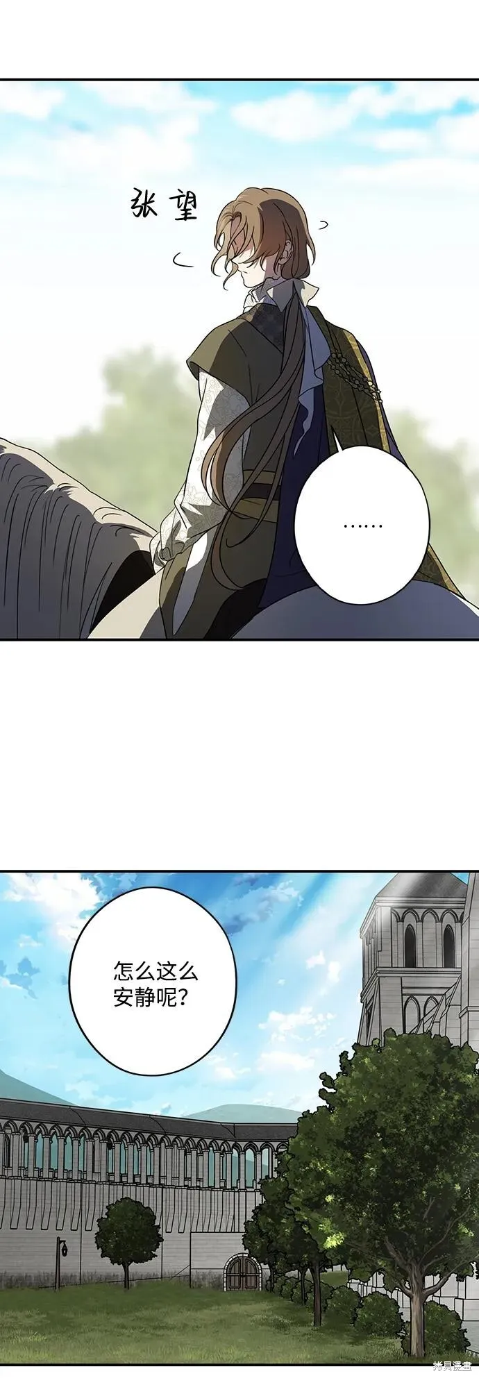 114 第65页