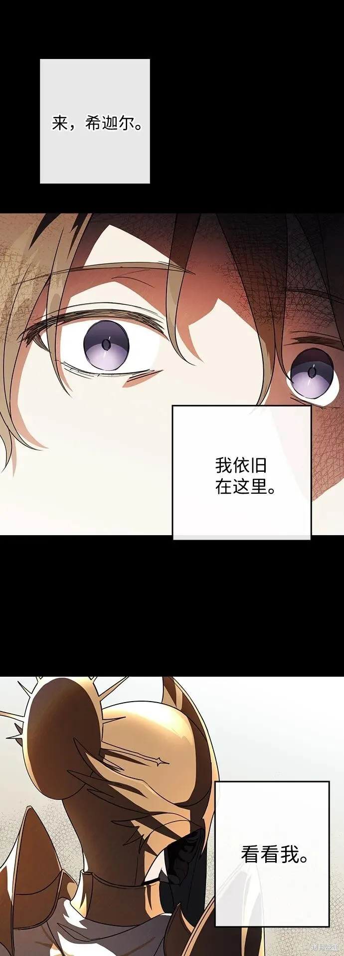 120 第5页