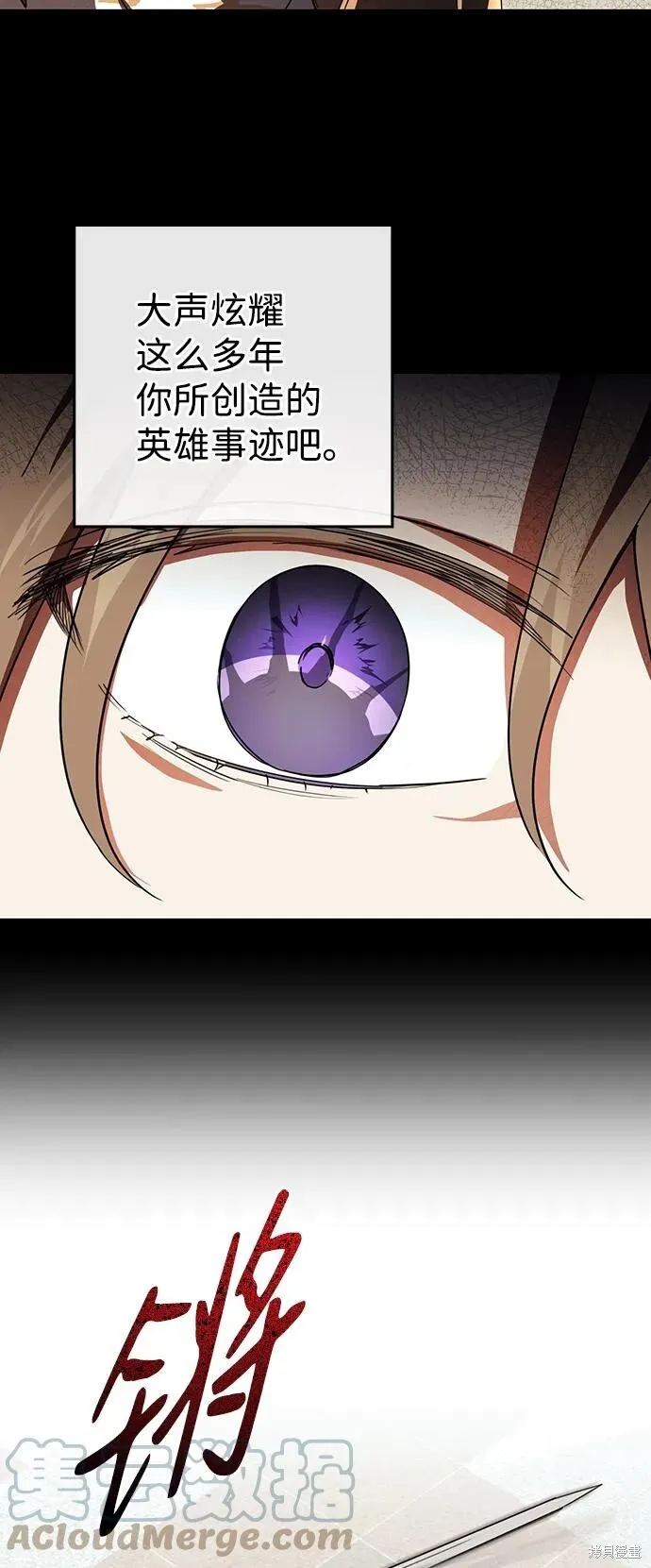 120 第6页