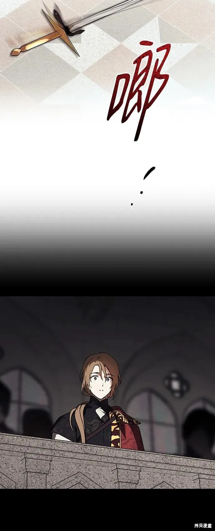 120 第7页