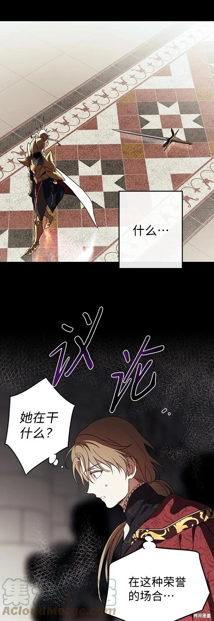 120 第9页
