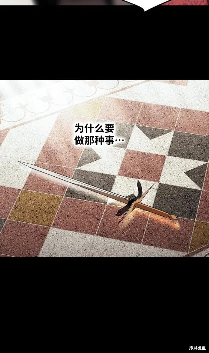 120 第10页