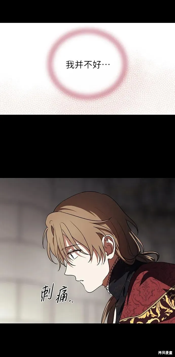 120 第11页