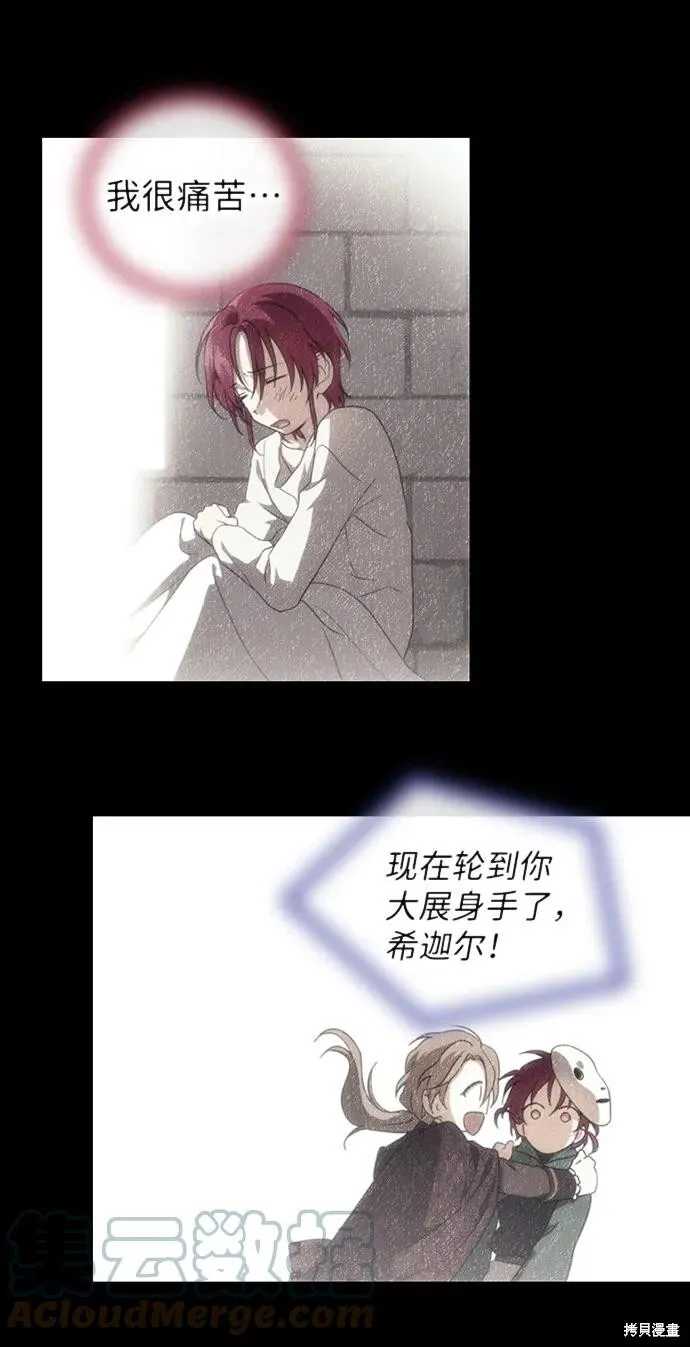 120 第12页