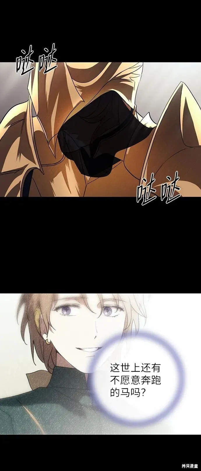 120 第13页