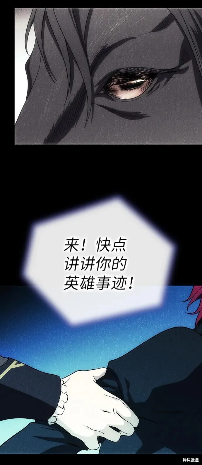 120 第14页
