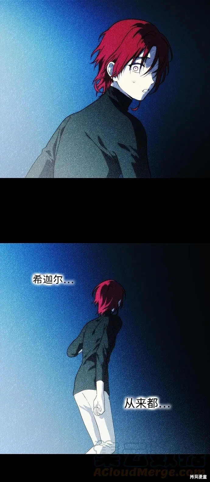 120 第18页