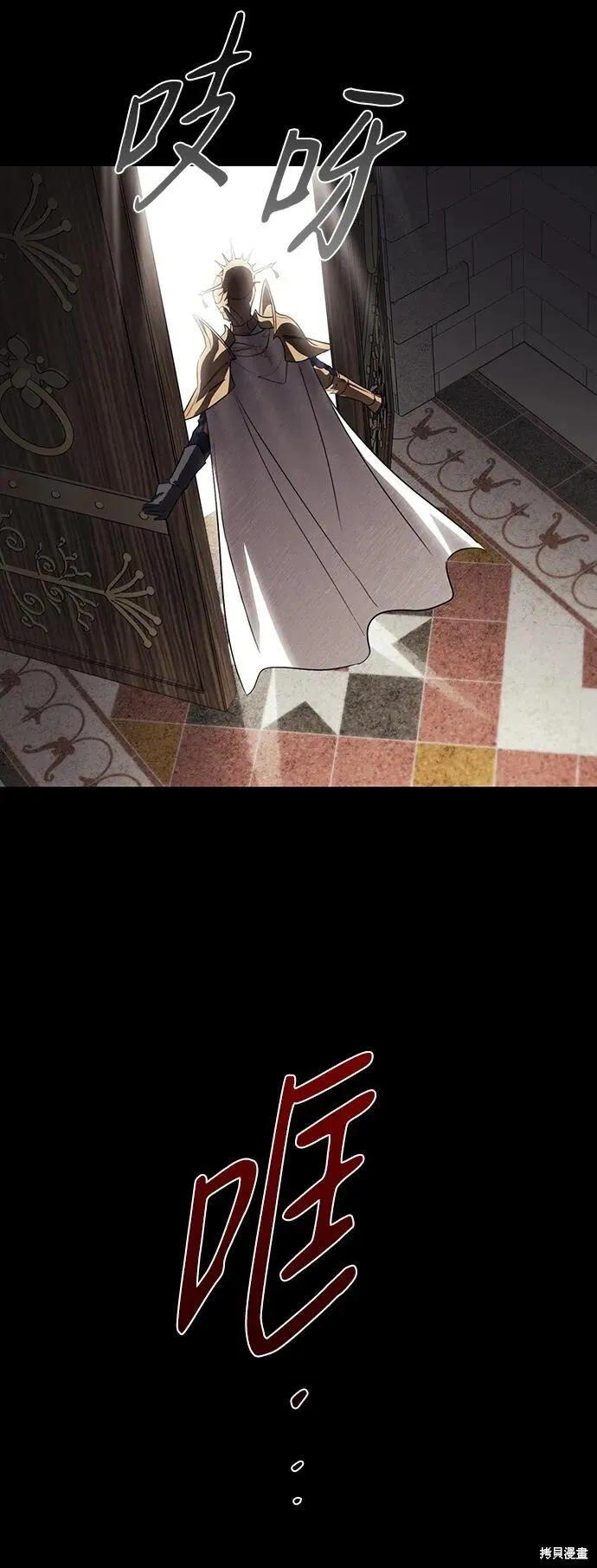 120 第20页