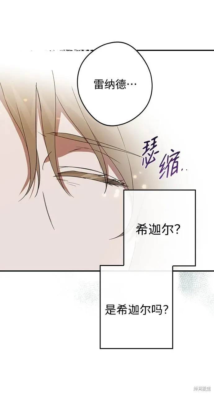 120 第23页
