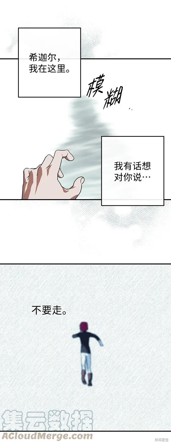 120 第24页