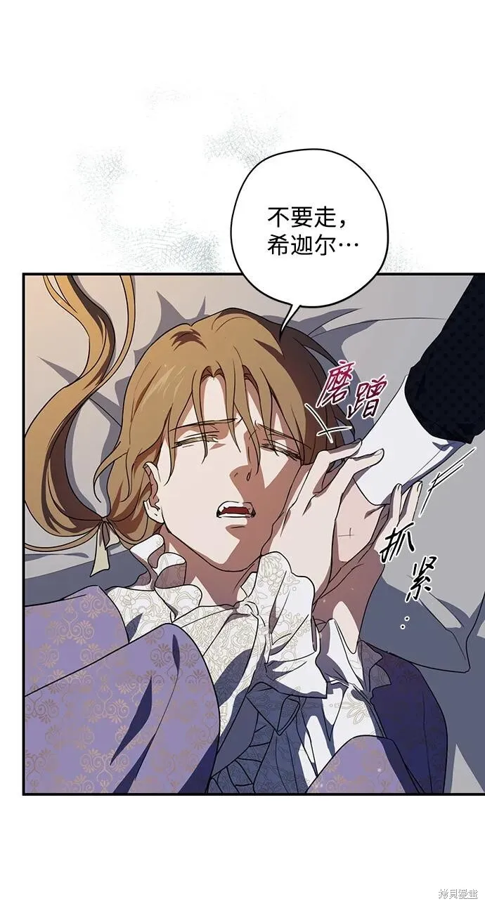 120 第25页