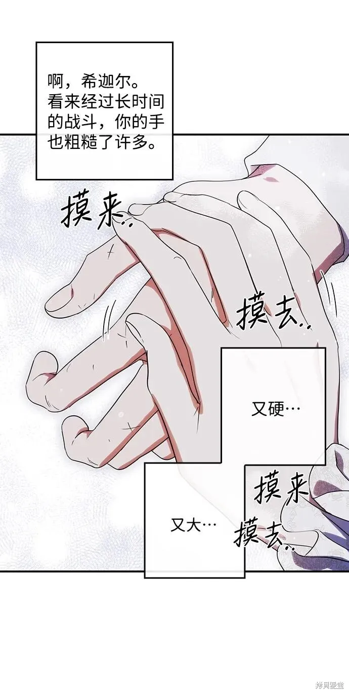 120 第26页