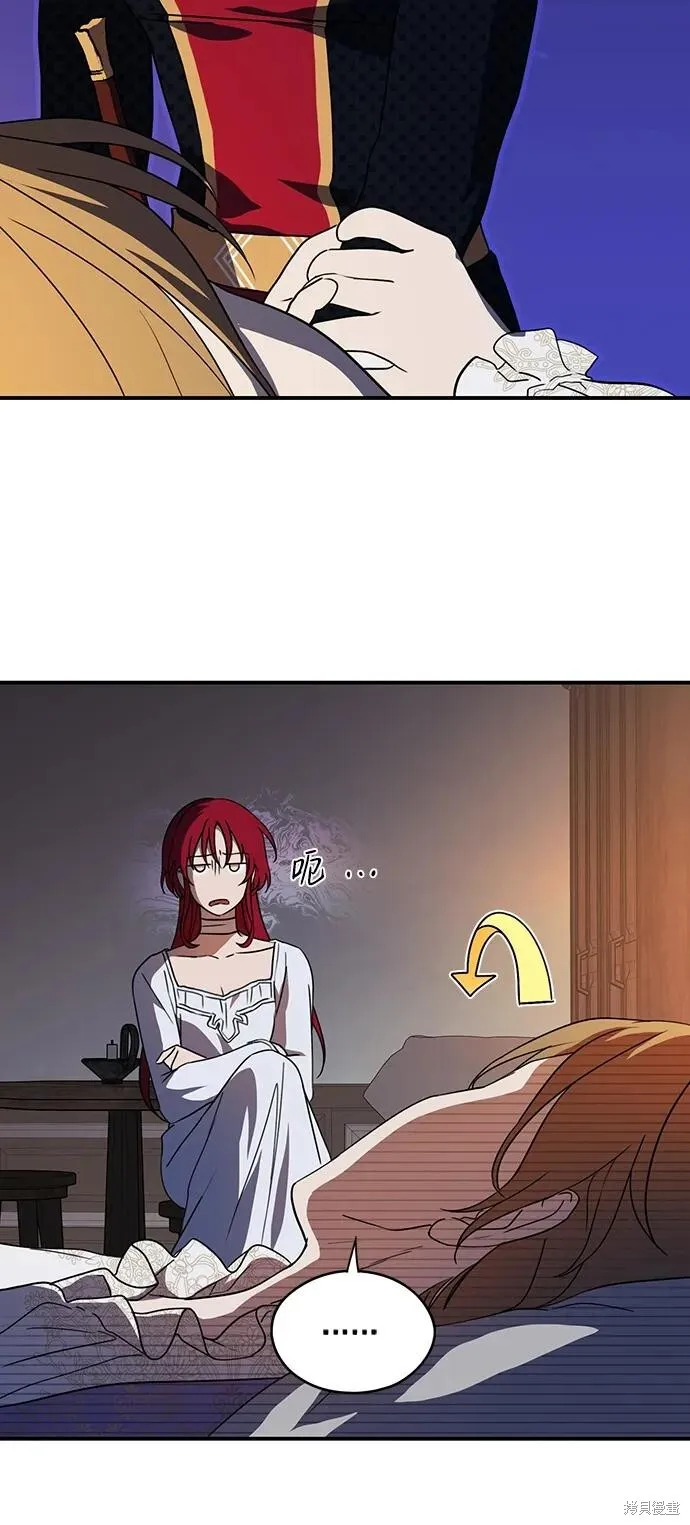 120 第28页