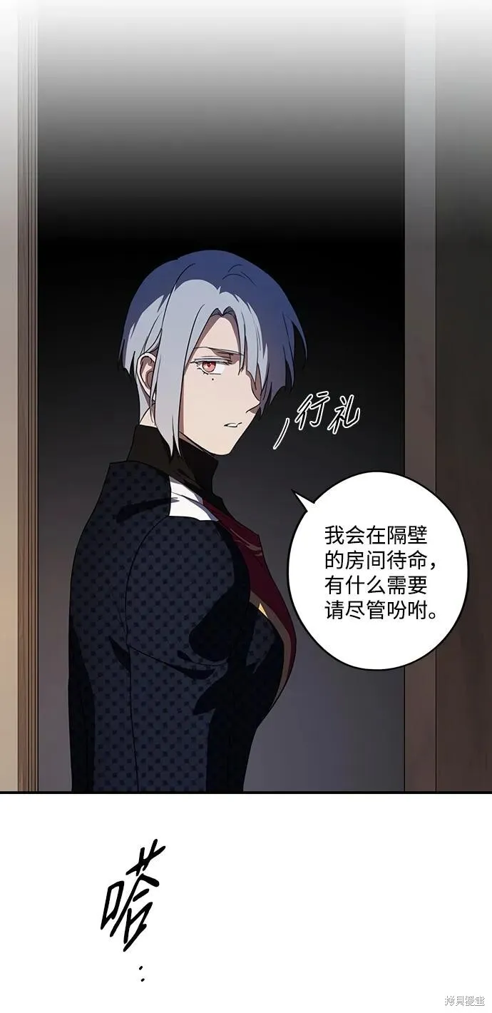 120 第31页
