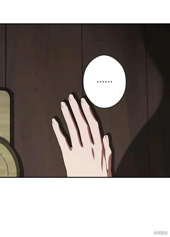 120 第32页