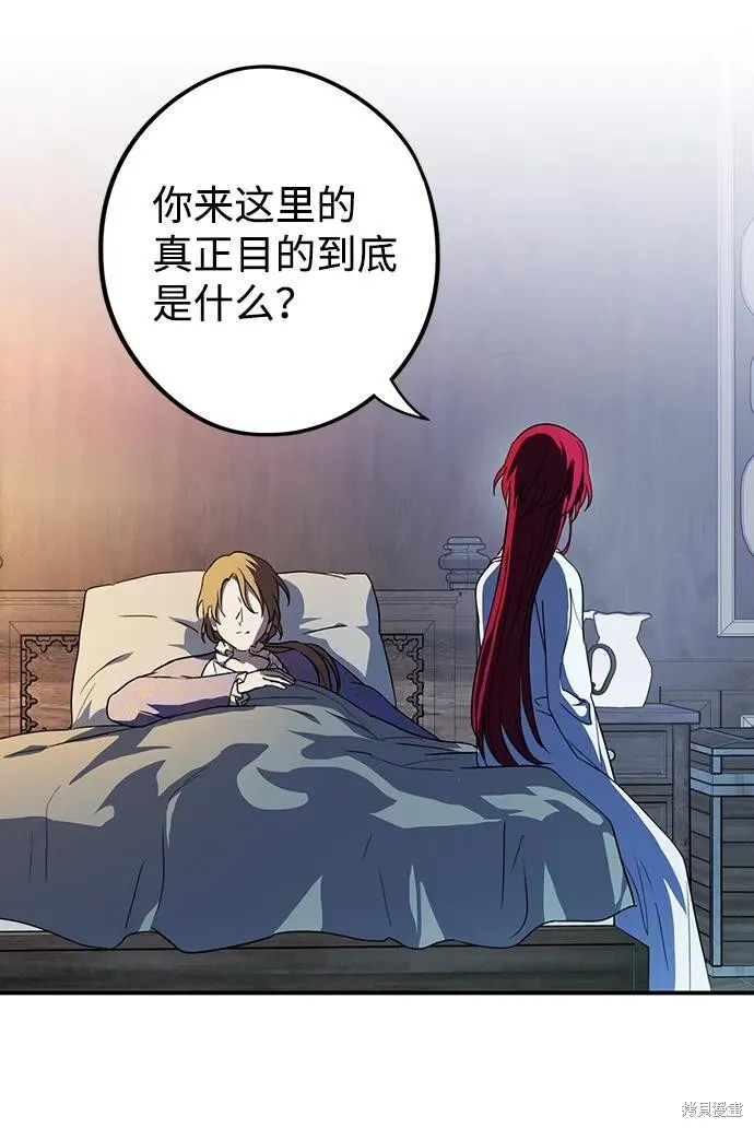 120 第35页