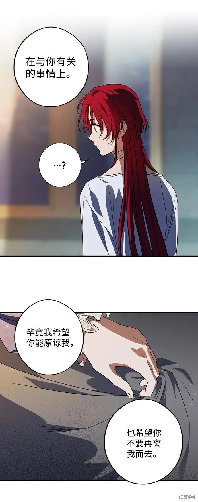 120 第37页