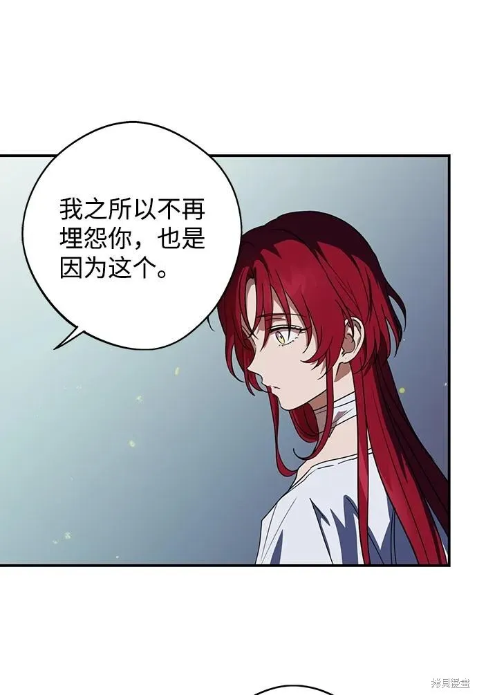 120 第41页
