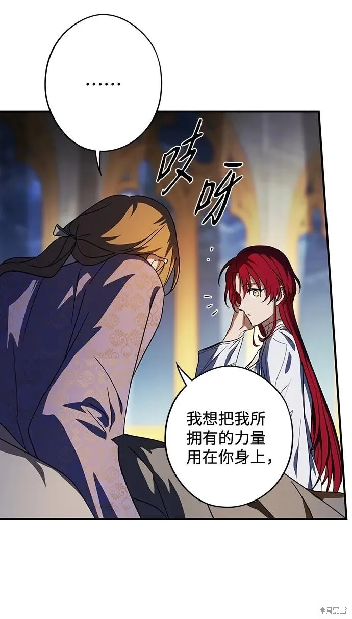 120 第46页