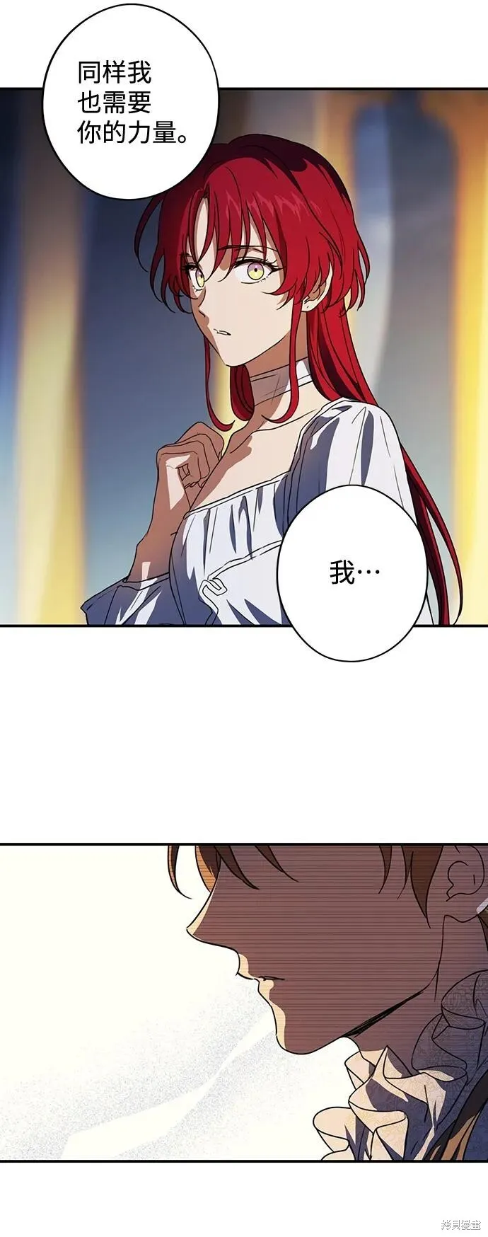 120 第47页