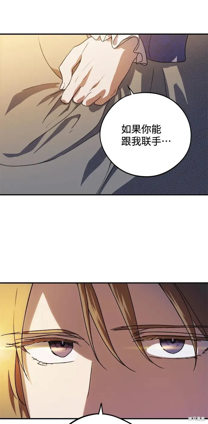 120 第53页