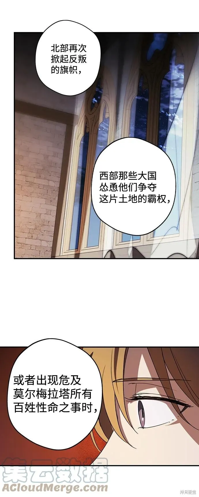 120 第60页