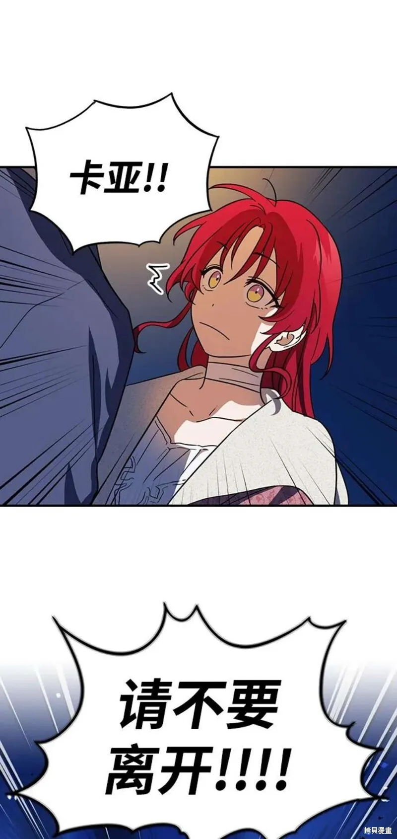 122 第4页