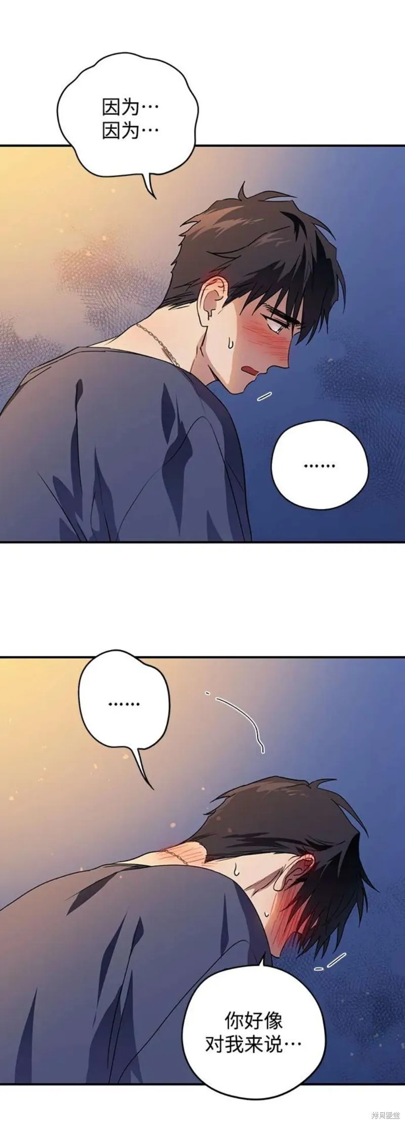 122 第7页