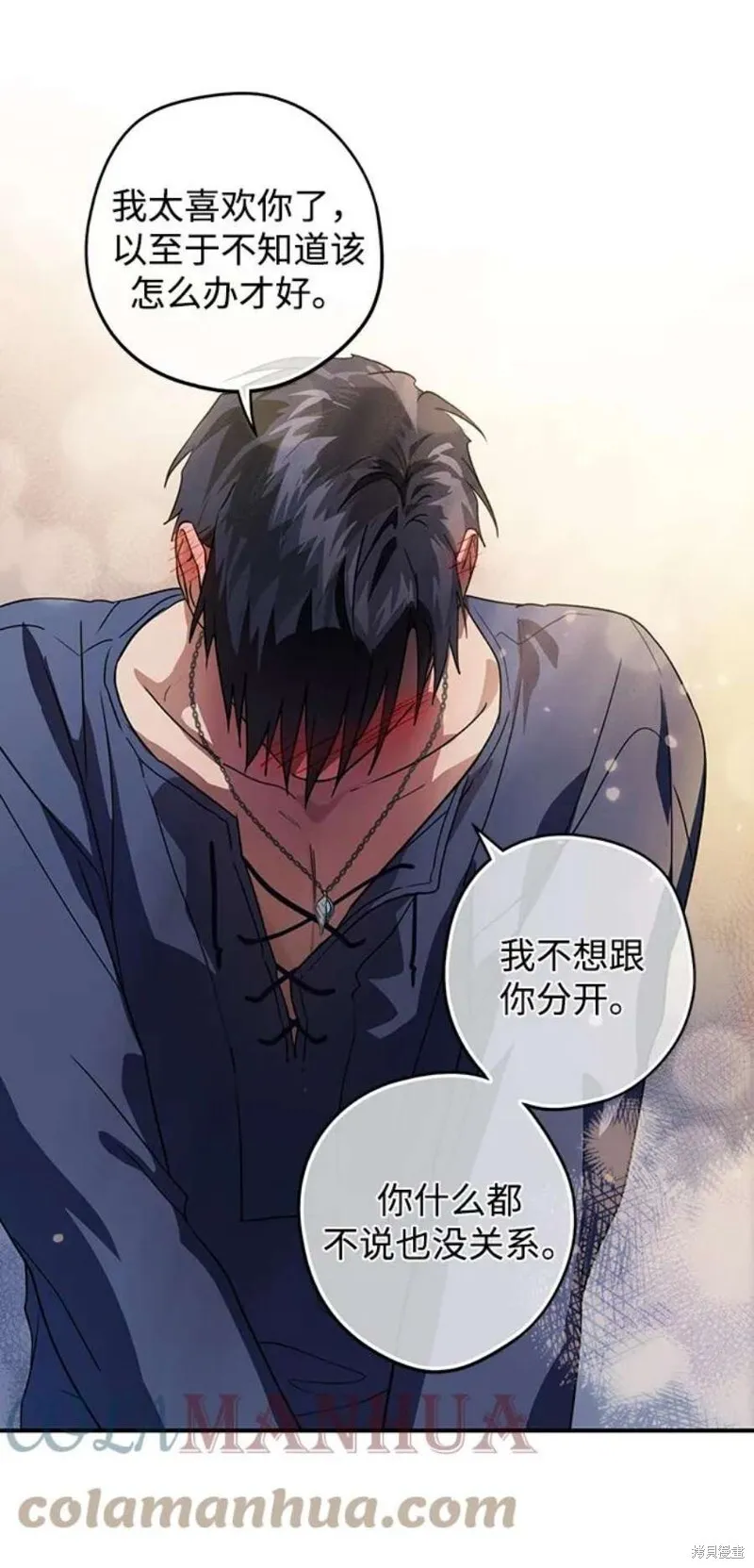 122 第9页