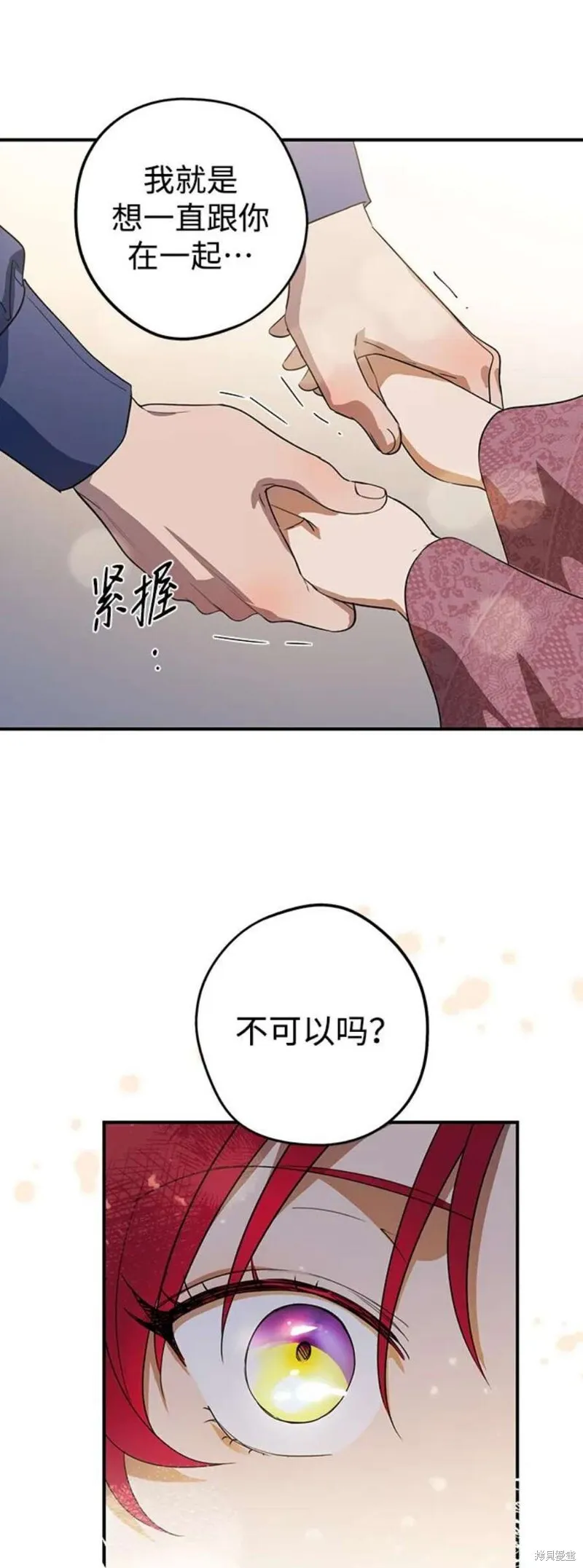 122 第10页
