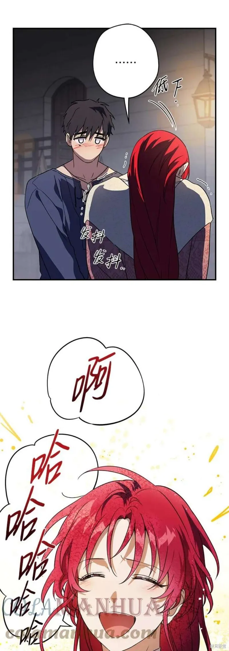 122 第12页