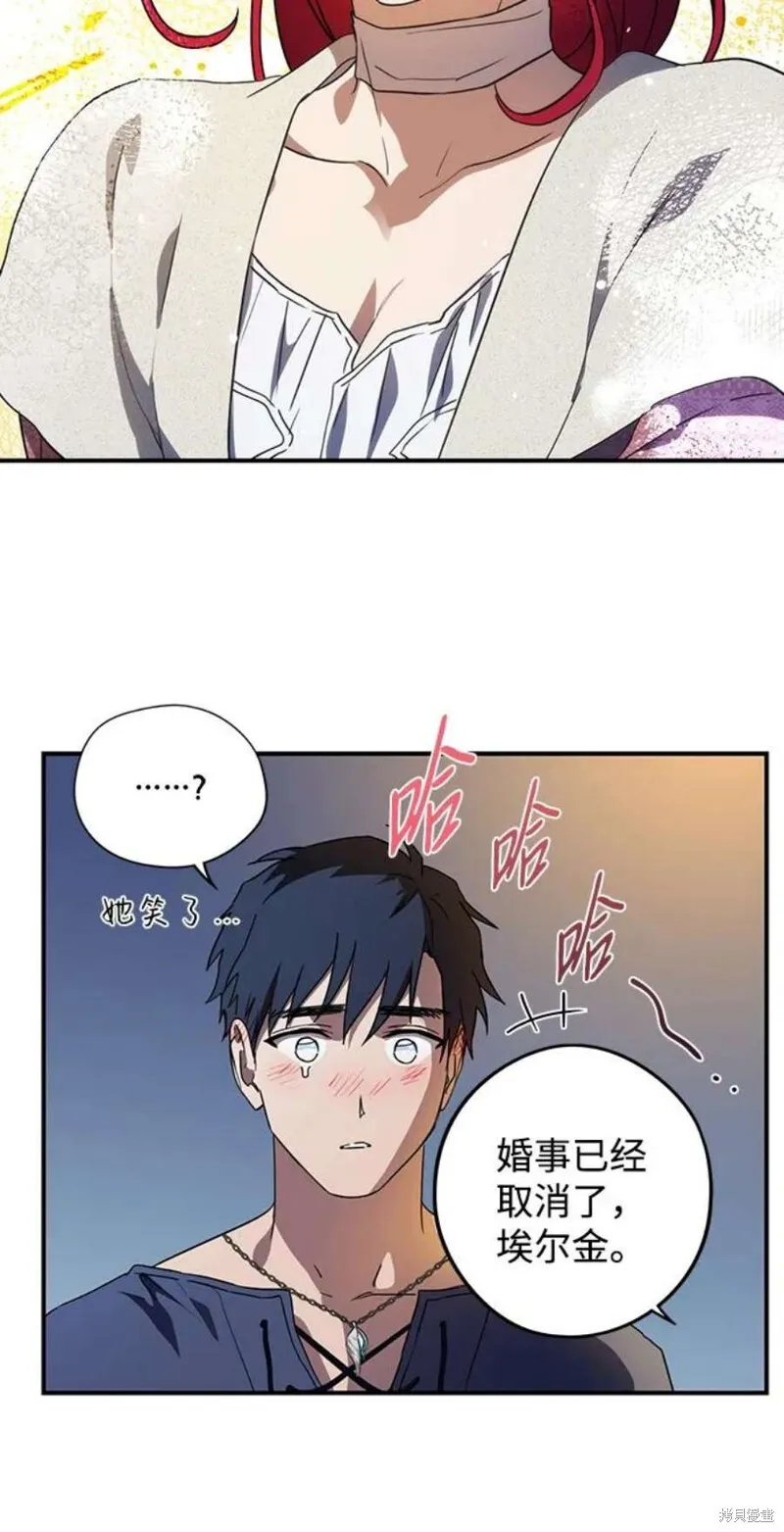122 第13页