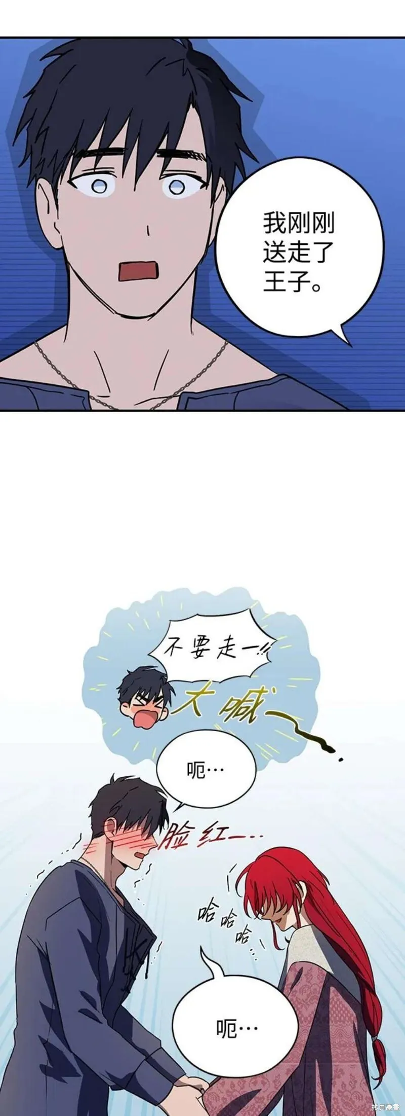 122 第14页