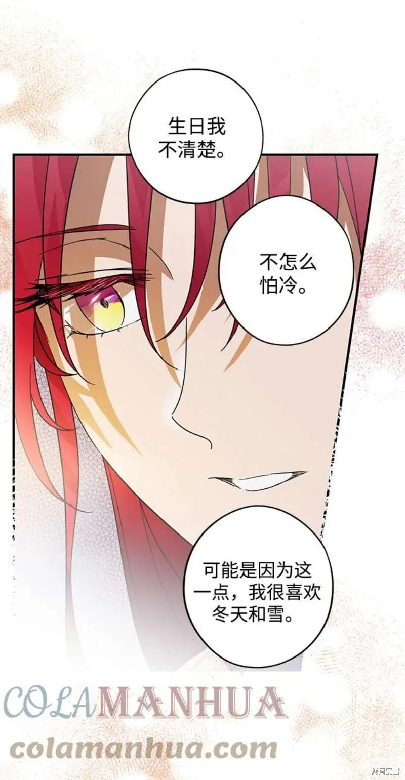 122 第18页