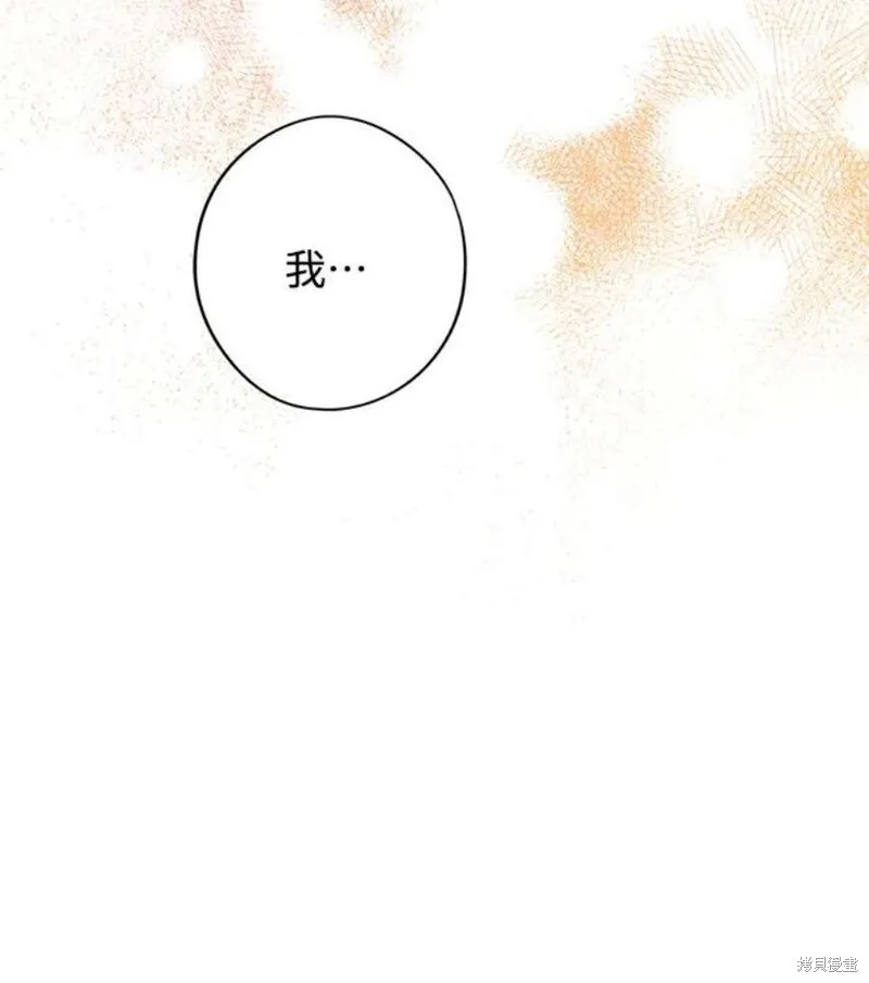 122 第19页